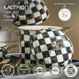 Кастрюля 7 литров Courtly Check 89254-40